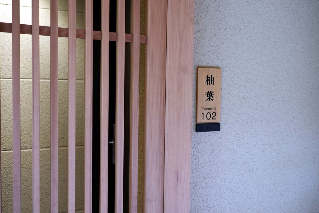 f:id:isao15453:20180917164853j:plain