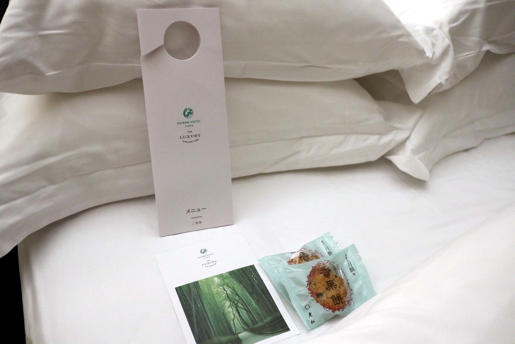 f:id:isao15453:20180917210236j:plain