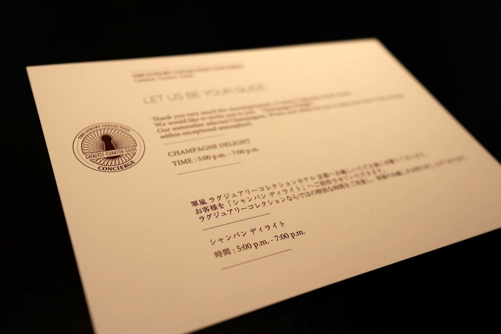 f:id:isao15453:20180917210519j:plain