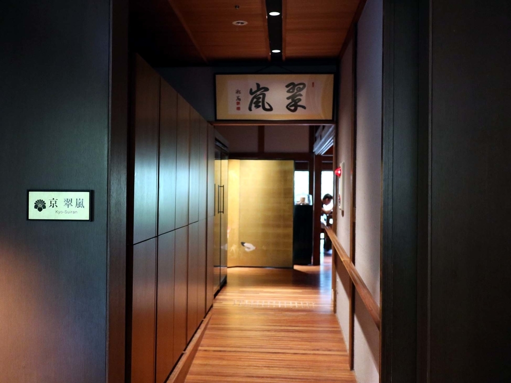 f:id:isao15453:20180919134725j:plain