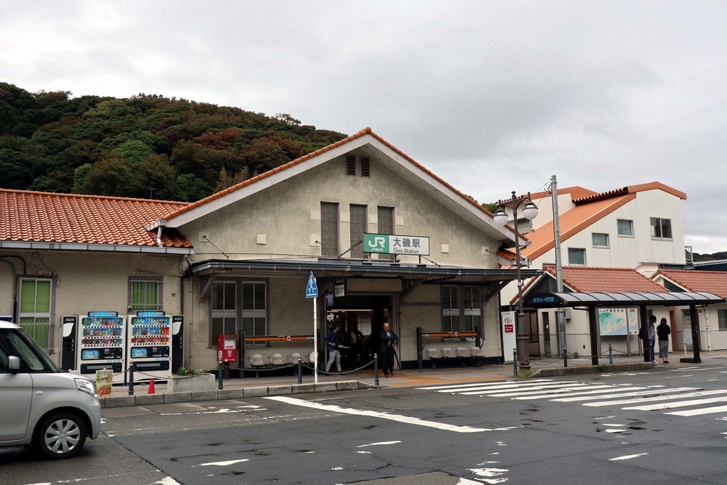 f:id:isao15453:20181003211533j:plain f:id:isao15453:20181003211533j:plain