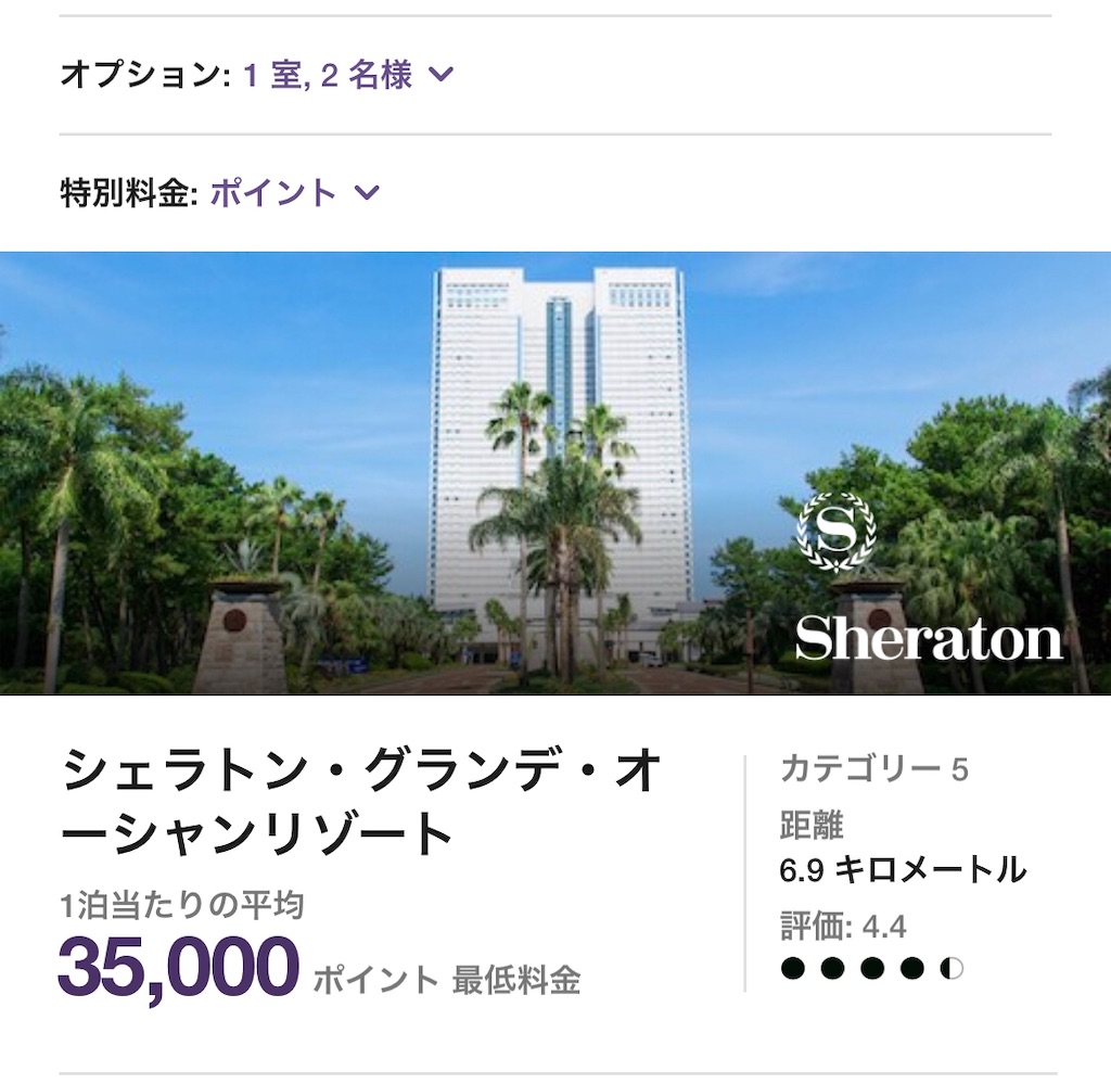 f:id:isao15453:20181018074103j:image