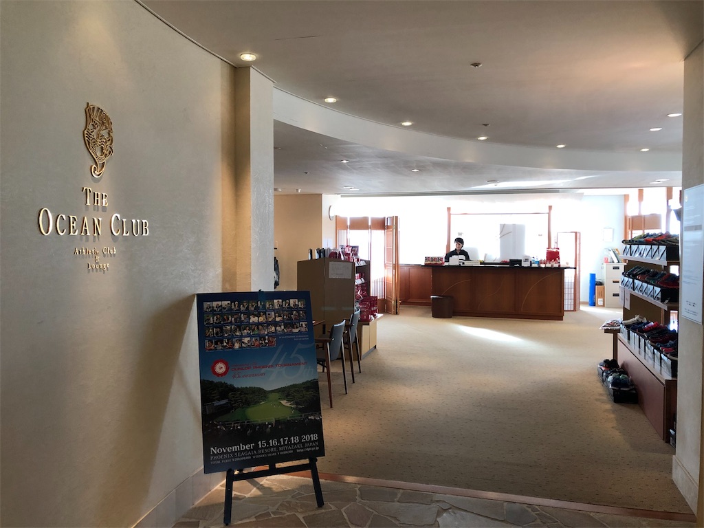 f:id:isao15453:20181020210939j:image