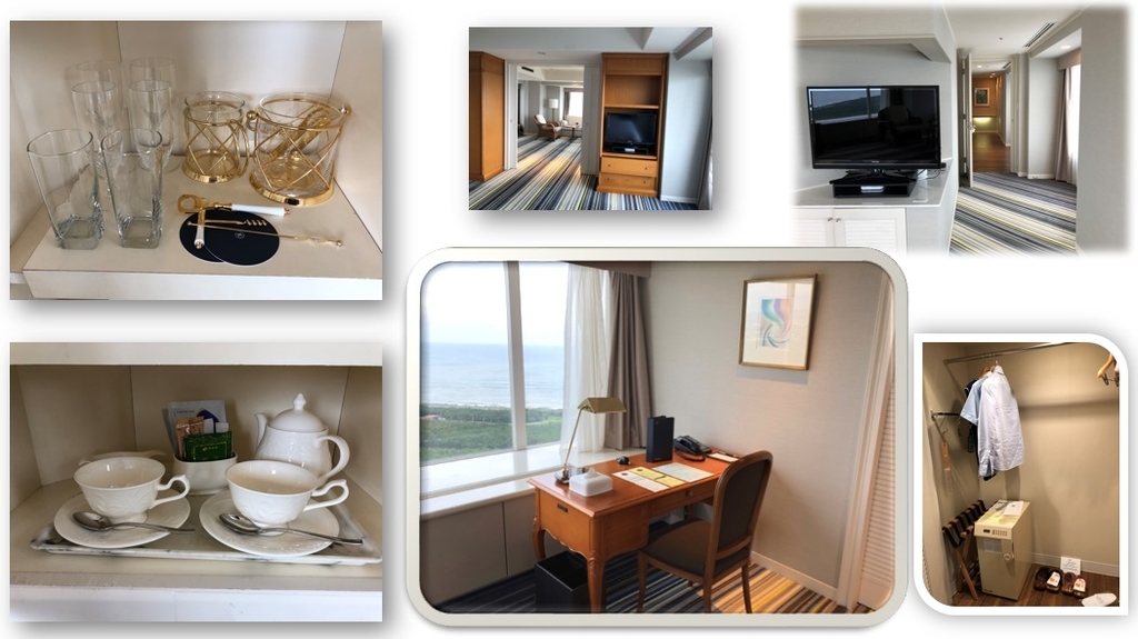 f:id:isao15453:20181021110315j:plain