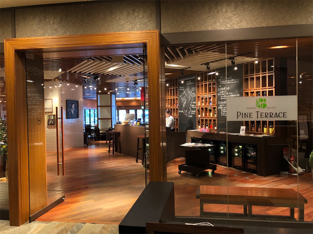 f:id:isao15453:20181021143606j:image