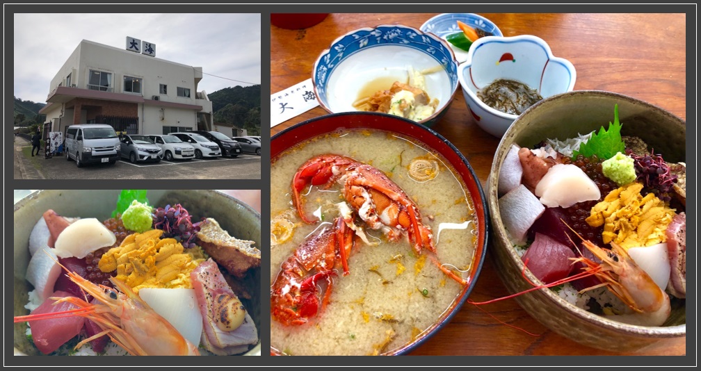 f:id:isao15453:20181021221524j:plain