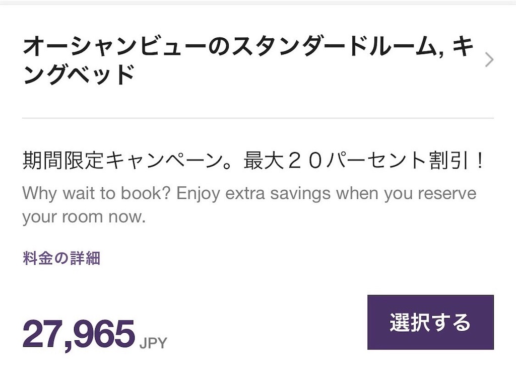 f:id:isao15453:20181022224021j:image