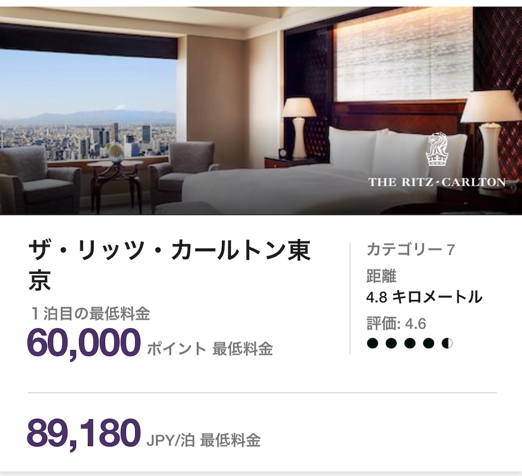 f:id:isao15453:20181030072934j:image f:id:isao15453:20181030072934j:image