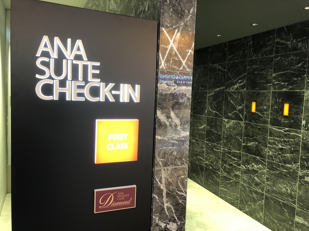 f:id:isao15453:20181201100252j:plain f:id:isao15453:20181201100252j:plain