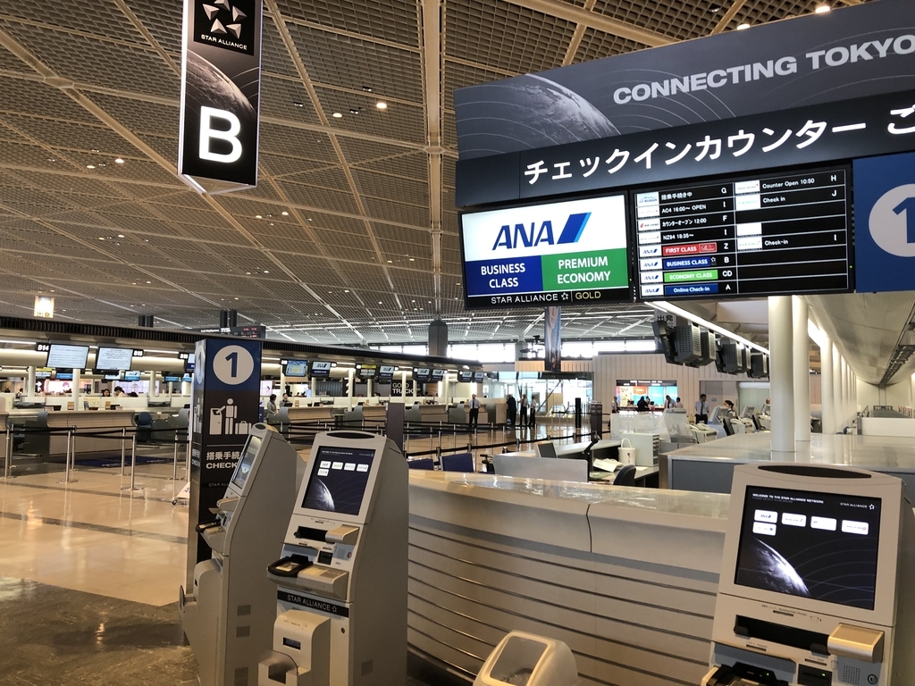 f:id:isao15453:20181201100520j:plain f:id:isao15453:20181201100520j:plain