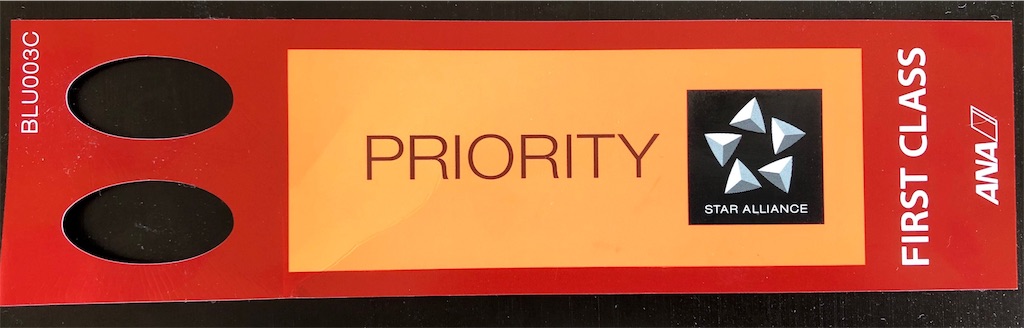 f:id:isao15453:20181201102007j:image f:id:isao15453:20181201102007j:image