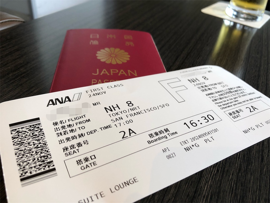 f:id:isao15453:20181201103539j:image f:id:isao15453:20181201103539j:image