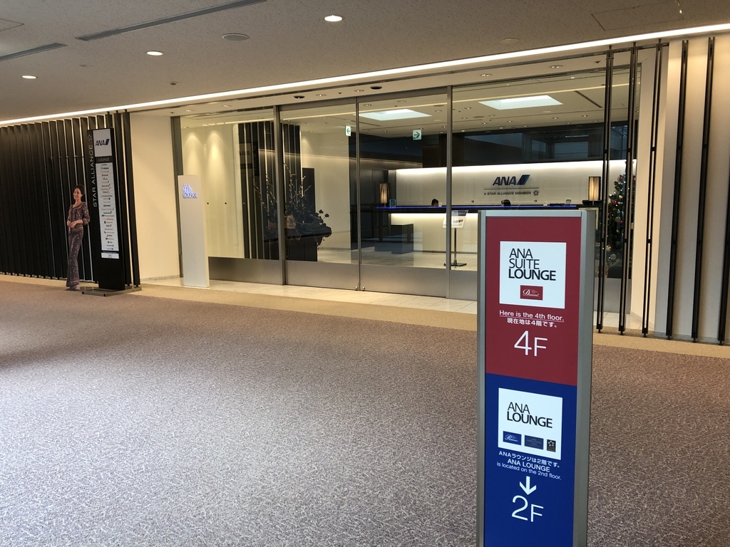 f:id:isao15453:20181203194510j:plain f:id:isao15453:20181203194510j:plain