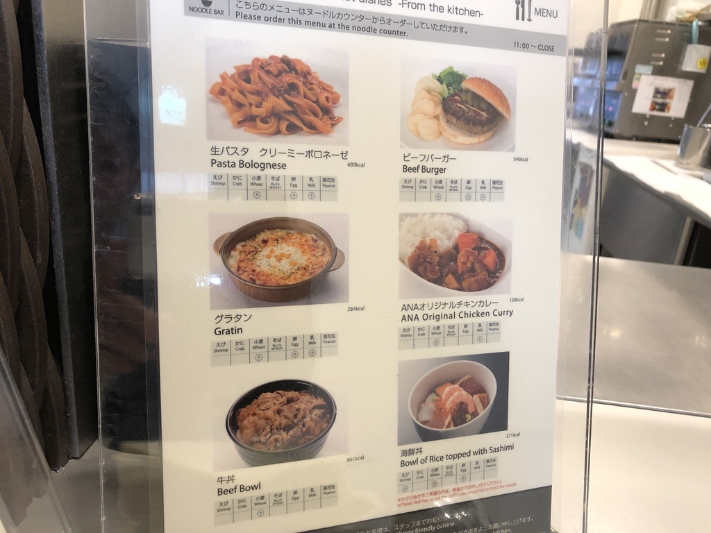 f:id:isao15453:20181203194643j:plain f:id:isao15453:20181203194643j:plain