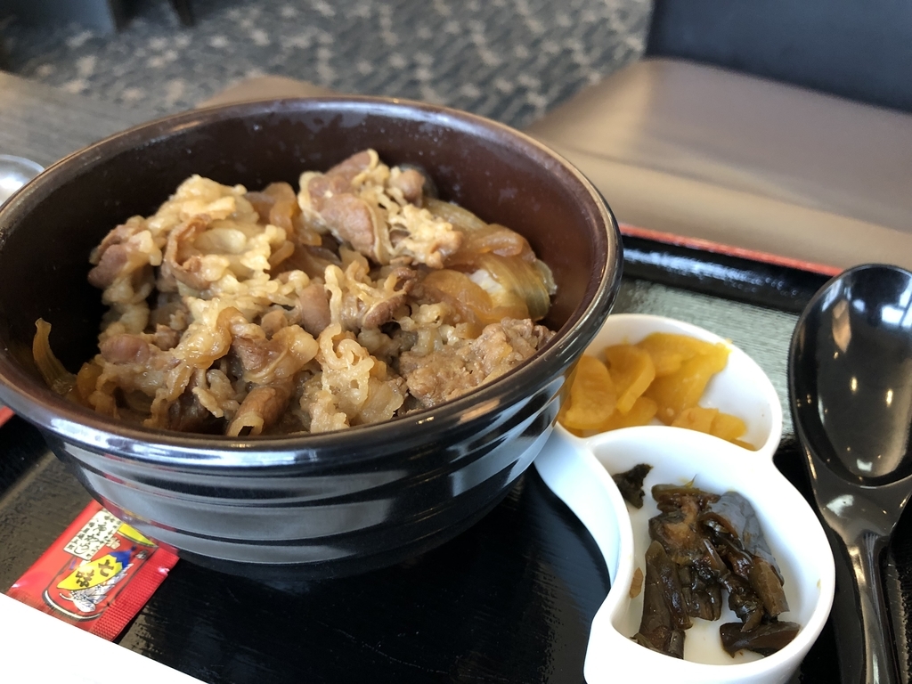 f:id:isao15453:20181203195936j:plain f:id:isao15453:20181203195936j:plain