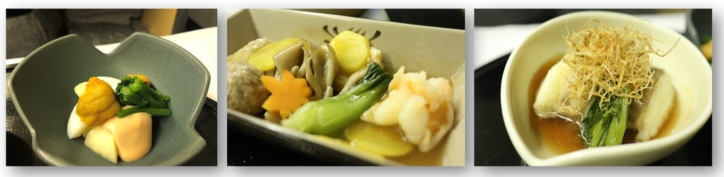 f:id:isao15453:20181204105704j:plain f:id:isao15453:20181204105704j:plain