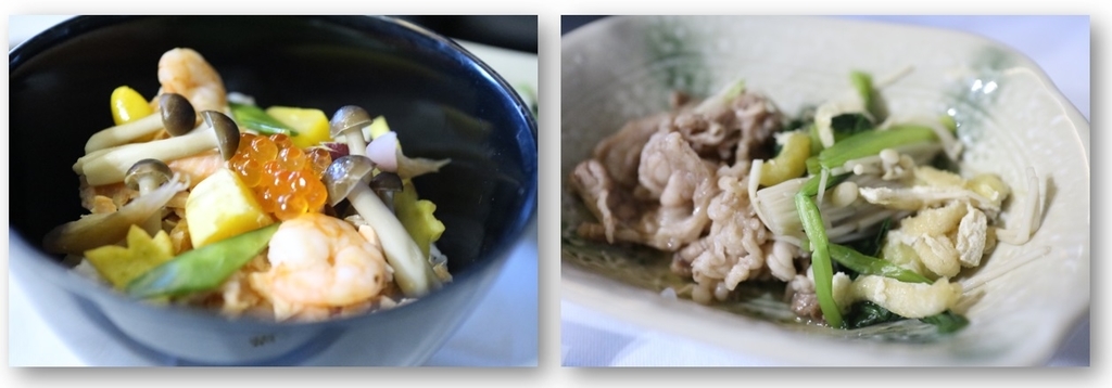 f:id:isao15453:20181204114847j:plain f:id:isao15453:20181204114847j:plain