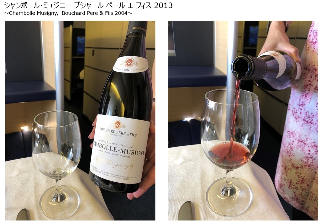 f:id:isao15453:20181205203602j:plain f:id:isao15453:20181205203602j:plain