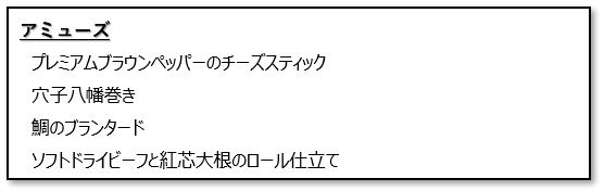 f:id:isao15453:20181205204116j:plain f:id:isao15453:20181205204116j:plain