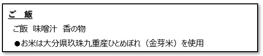 f:id:isao15453:20181205204402j:plain f:id:isao15453:20181205204402j:plain