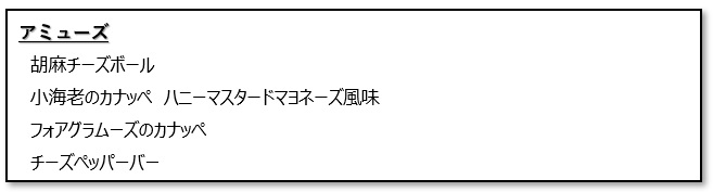 f:id:isao15453:20181205215721j:plain f:id:isao15453:20181205215721j:plain