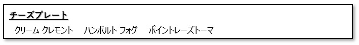 f:id:isao15453:20181205215742j:plain f:id:isao15453:20181205215742j:plain