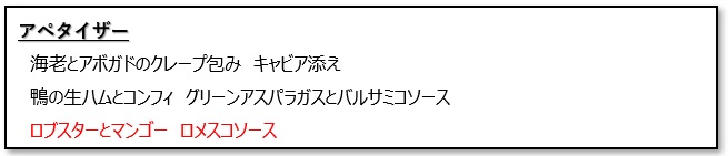 f:id:isao15453:20181205215815j:plain f:id:isao15453:20181205215815j:plain