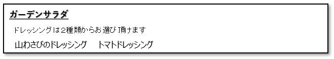 f:id:isao15453:20181205215826j:plain f:id:isao15453:20181205215826j:plain