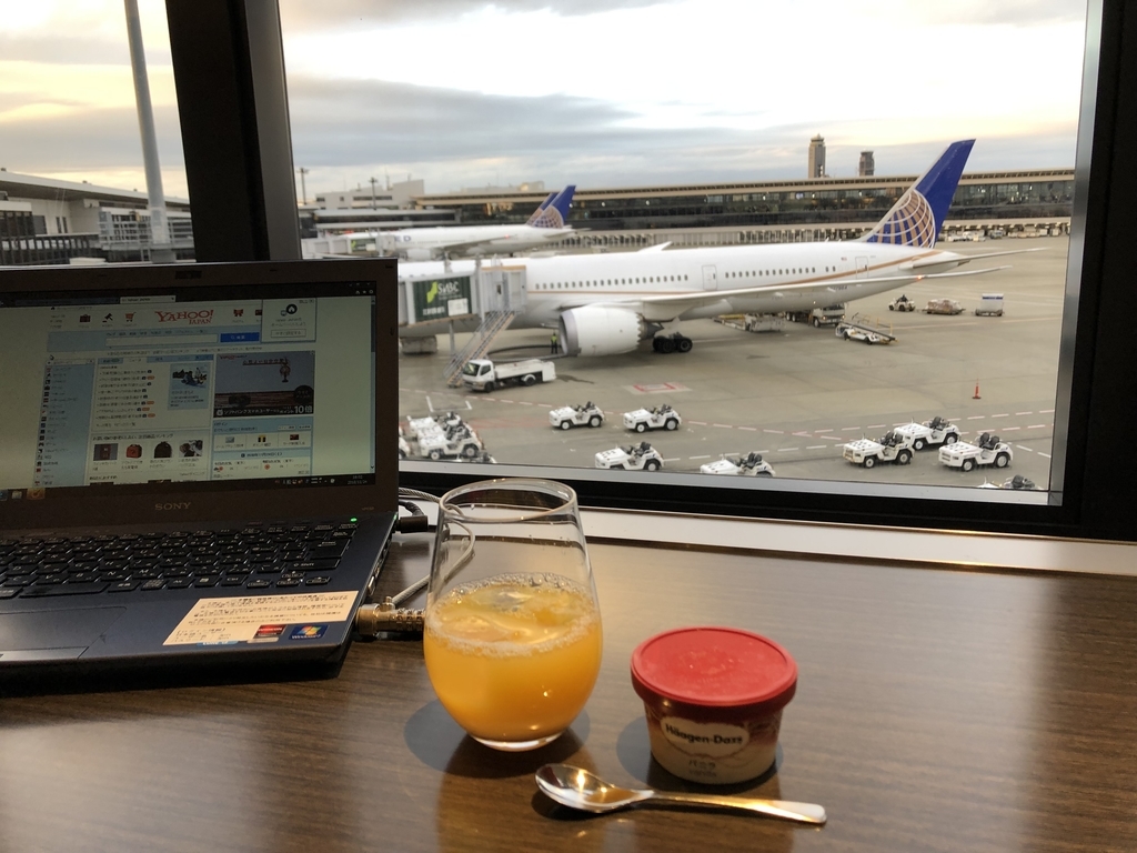 f:id:isao15453:20181209111410j:plain f:id:isao15453:20181209111410j:plain