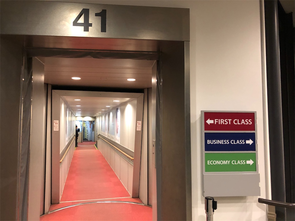 f:id:isao15453:20181209181651j:image f:id:isao15453:20181209181651j:image