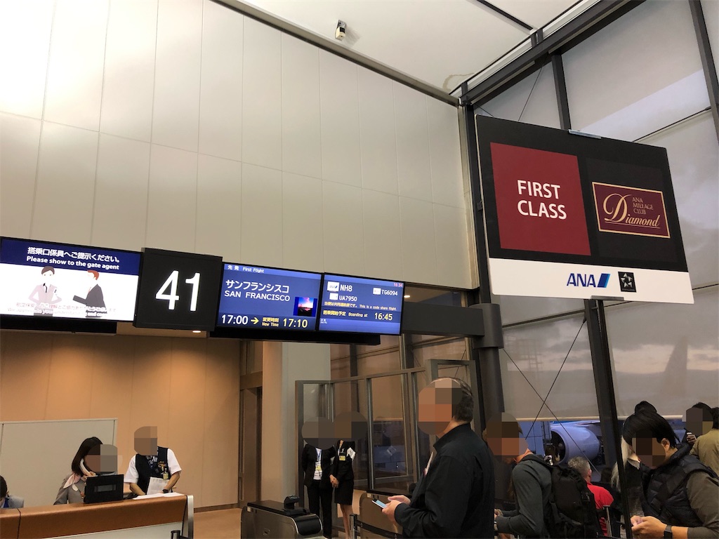 f:id:isao15453:20181209181654j:image f:id:isao15453:20181209181654j:image