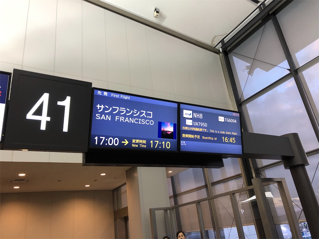 f:id:isao15453:20181209181658j:image f:id:isao15453:20181209181658j:image