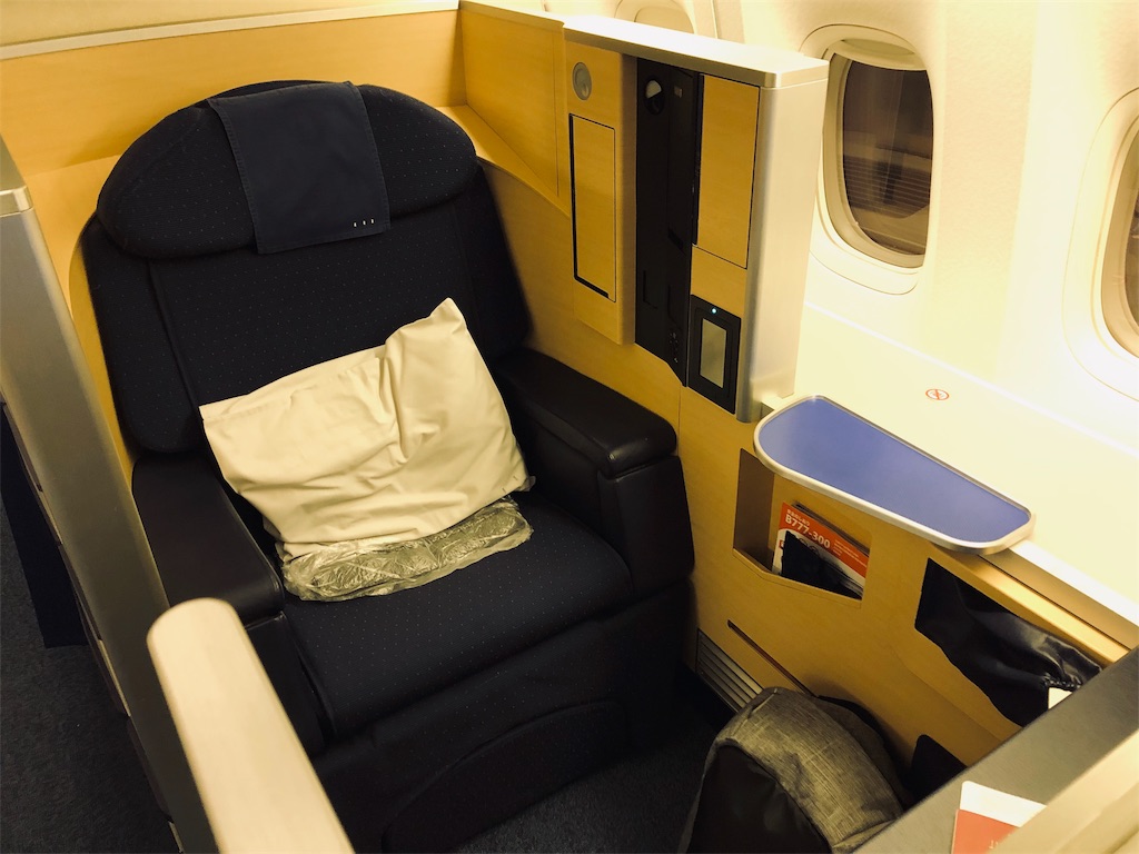 f:id:isao15453:20181209183707j:plain f:id:isao15453:20181209183707j:plain