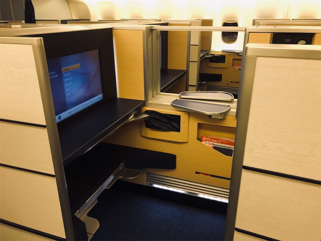 f:id:isao15453:20181209183723j:image f:id:isao15453:20181209183723j:image