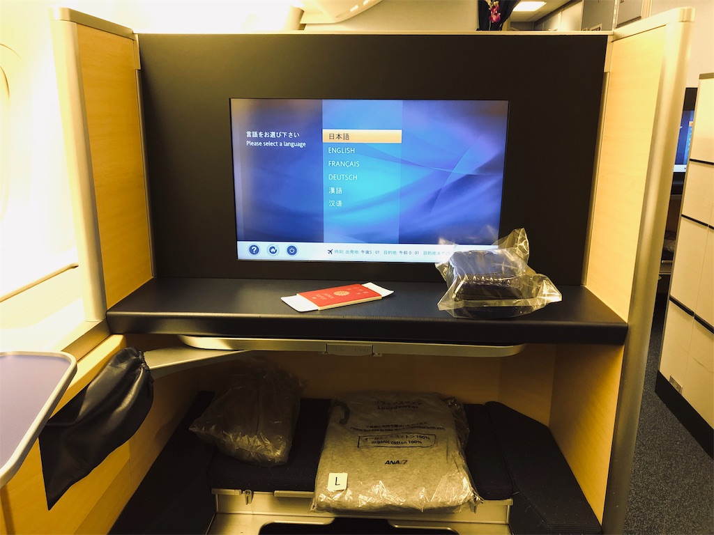 f:id:isao15453:20181209183733j:plain f:id:isao15453:20181209183733j:plain