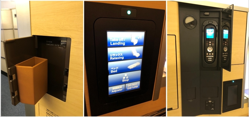 f:id:isao15453:20181209190239j:plain f:id:isao15453:20181209190239j:plain