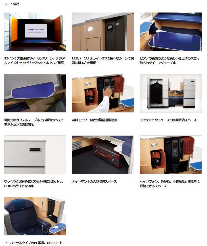 f:id:isao15453:20181209193441j:plain f:id:isao15453:20181209193441j:plain