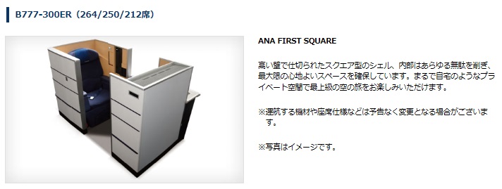 f:id:isao15453:20181209193552j:plain f:id:isao15453:20181209193552j:plain