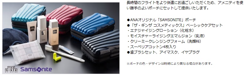 f:id:isao15453:20181209200707j:plain f:id:isao15453:20181209200707j:plain