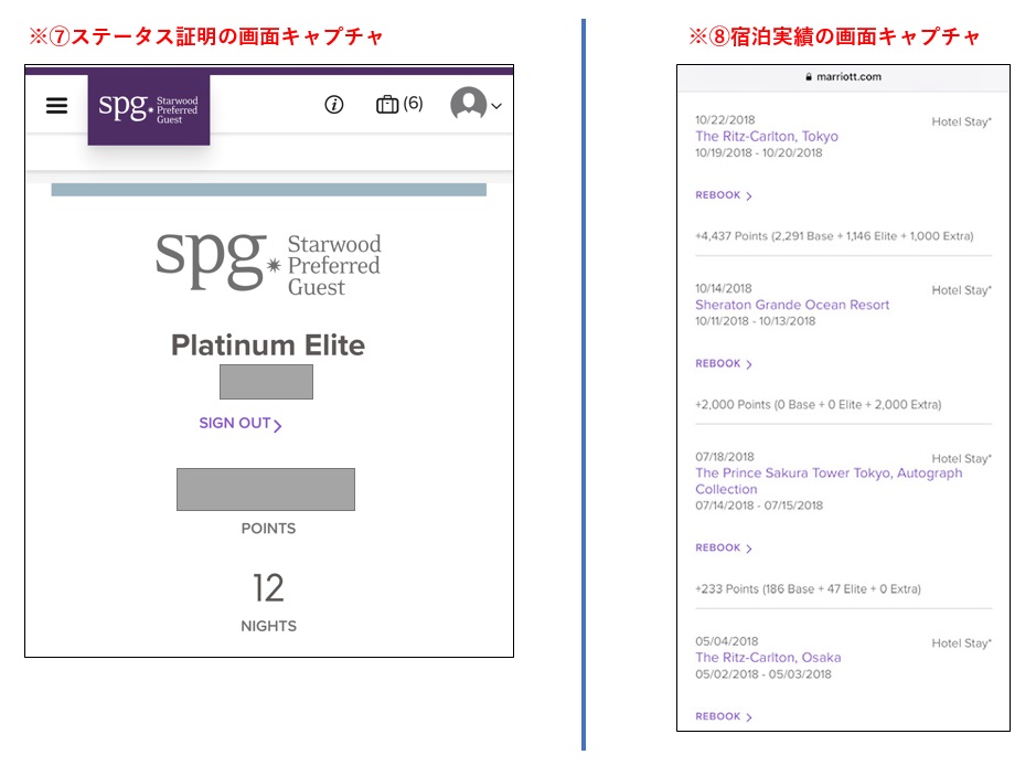 f:id:isao15453:20181210231645j:plain f:id:isao15453:20181210231645j:plain