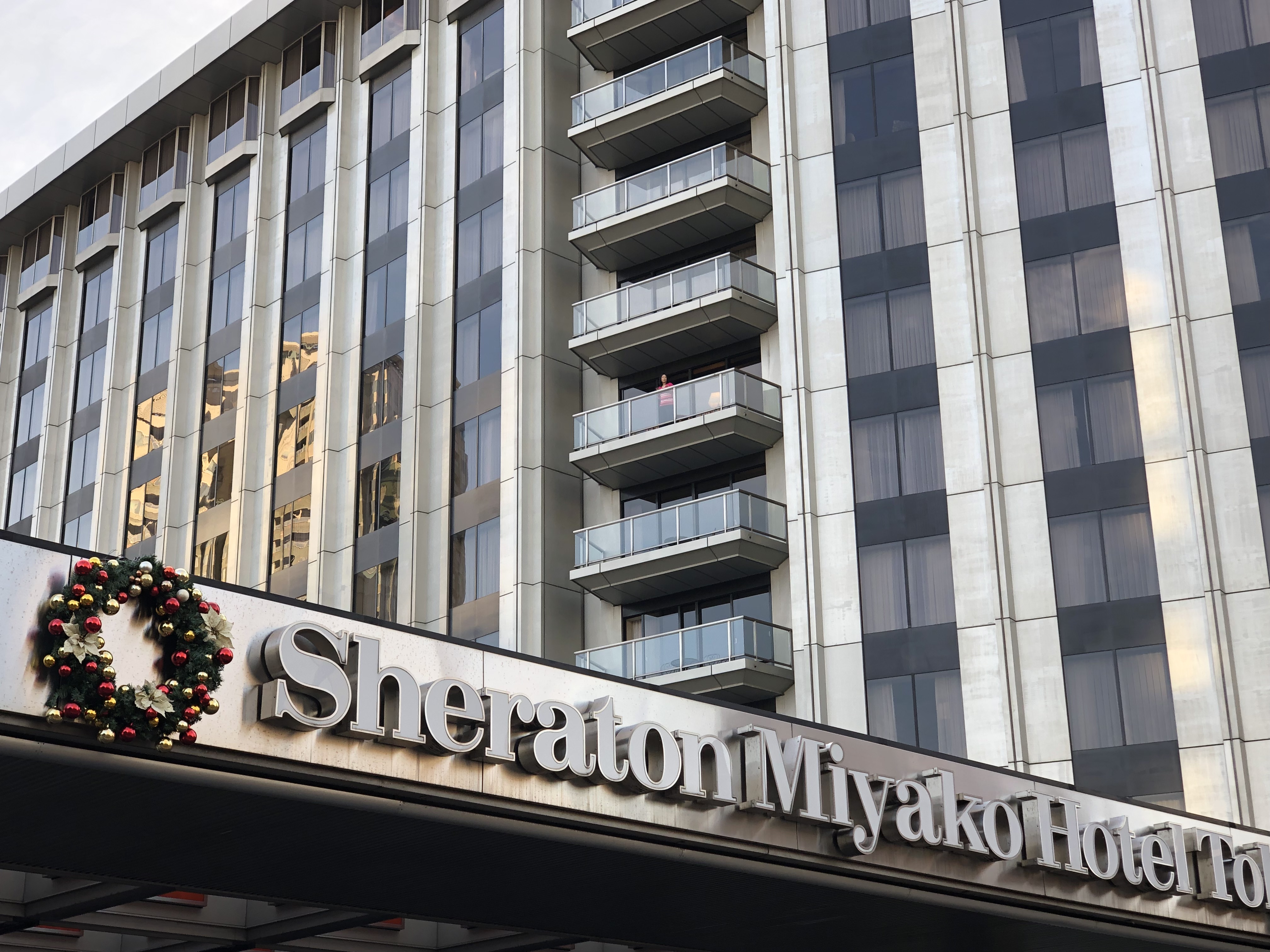 シェラトン都ホテル東京にマリオットポイントで無料宿泊~プラチナエリートでフロアセブンラグジュアリーにアップグレード~
