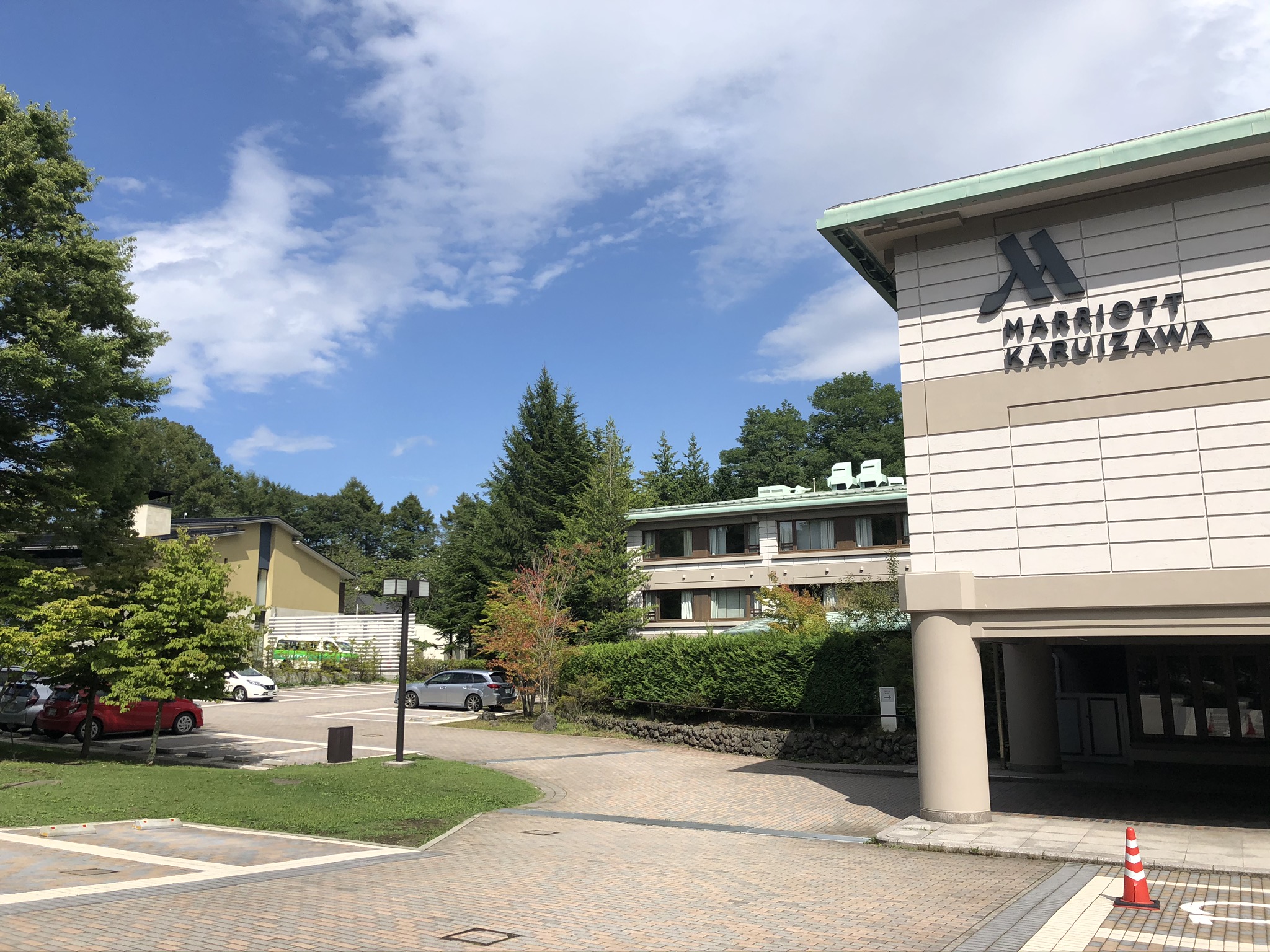 軽井沢マリオット宿泊記|温泉ビューバス付キングルームとコロナ禍のマリオットプラチナ特典