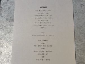 ACホテル東京銀座｜ACキッチンの朝食