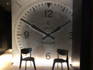 アロフト東京銀座｜THE WAREHOUSE