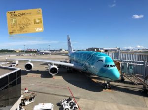 三井住友ANAゴールドカードはマイル還元率1.56%+α