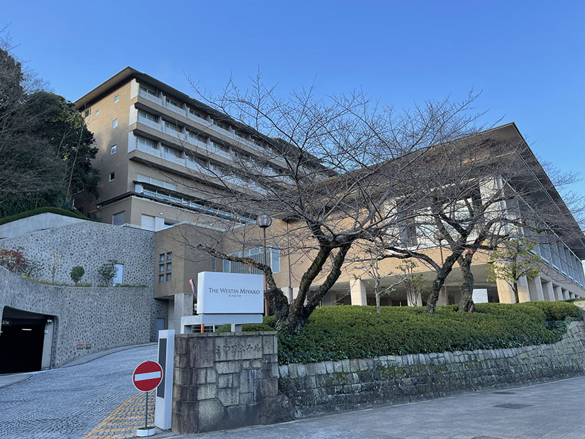 ウェスティン都ホテル京都宿泊記|ジュニアスイートルームとコロナ禍のクラブラウンジサービスを紹介