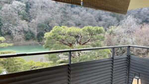 翠嵐ラグジュアリーコレクションホテル京都｜プルデンシャルコーナースイート