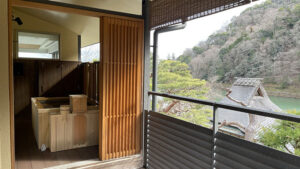 翠嵐ラグジュアリーコレクションホテル京都｜翠嵐プレジデンシャルスイート温泉露天風呂付