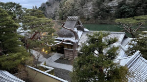 翠嵐ラグジュアリーコレクションホテル京都｜プルデンシャルコーナースイート