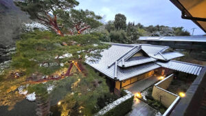 翠嵐ラグジュアリーコレクションホテル京都｜プルデンシャルコーナースイート